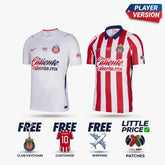 COMBO Chivas Guadalajara Home and Away Player 2026/27
